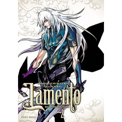 Lamento - Beyond The Void - Tome 2