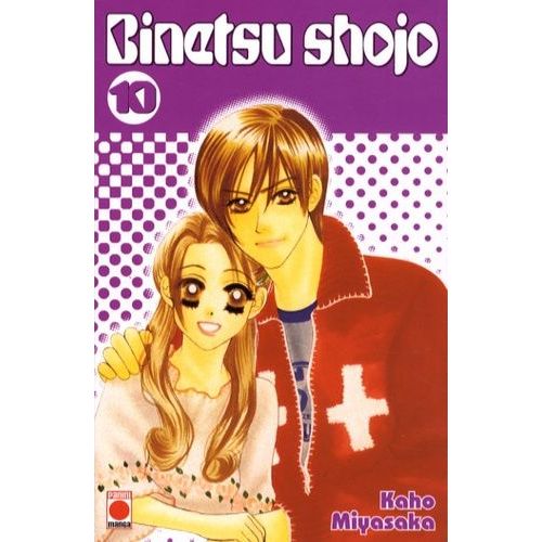 Binetsu Shojo - Tome 10