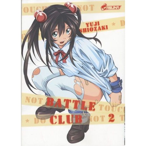Battle Club - Tome 2