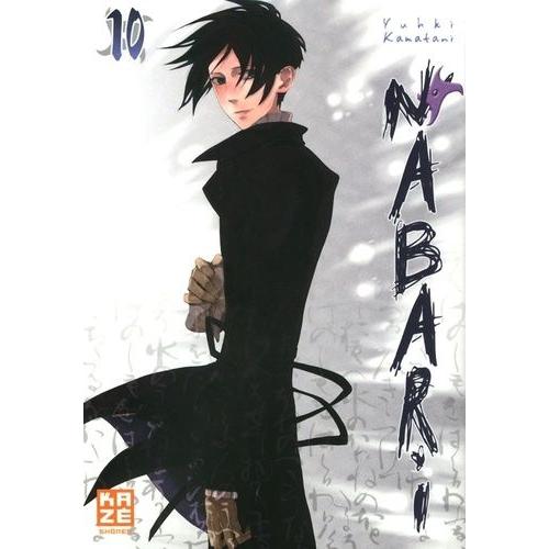 Nabari - Tome 10