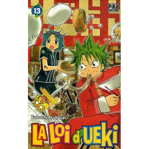 Loi D'ueki (La) - Tome 13