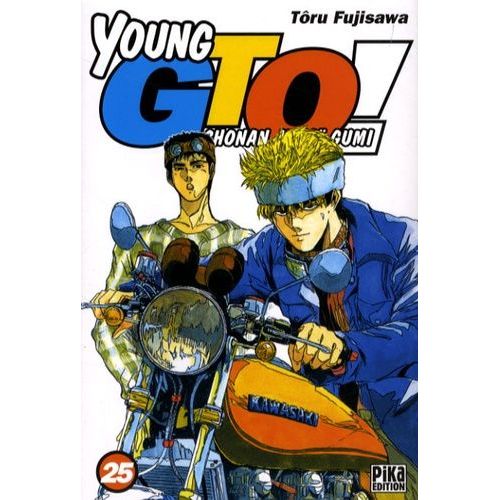 Young Gto - Shonan Junaï Gumi - Tome 25