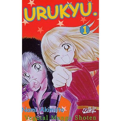 Urukyu - Tome 1