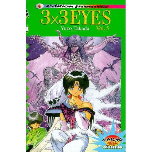 3x3 Eyes (Manga Player) - Tome 5
