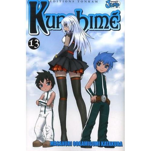 Kurohime - Tome 13