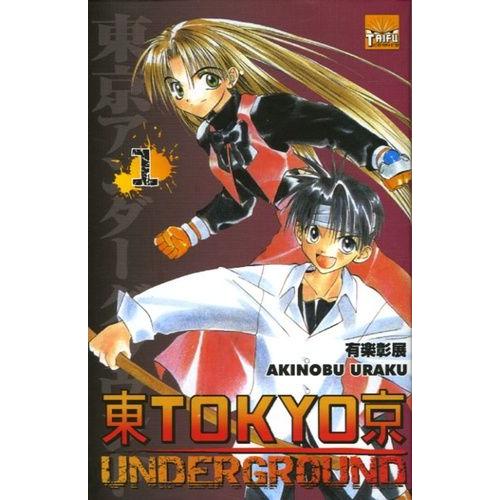 Tokyo Underground - Tome 1 - BD et humour | Rakuten