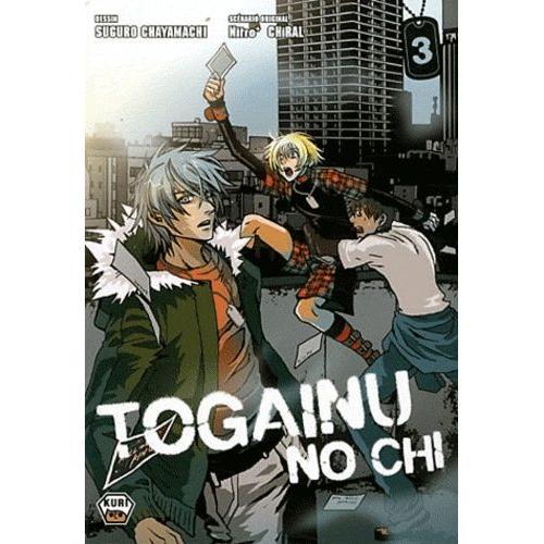 Togainu No Chi - Tome 3