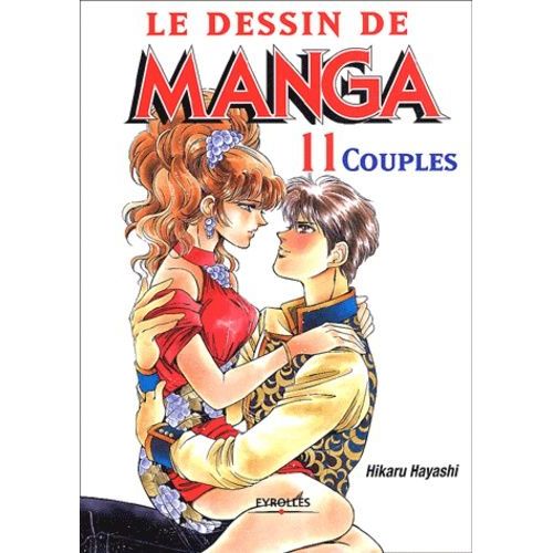 Le Dessin De Manga - Couples