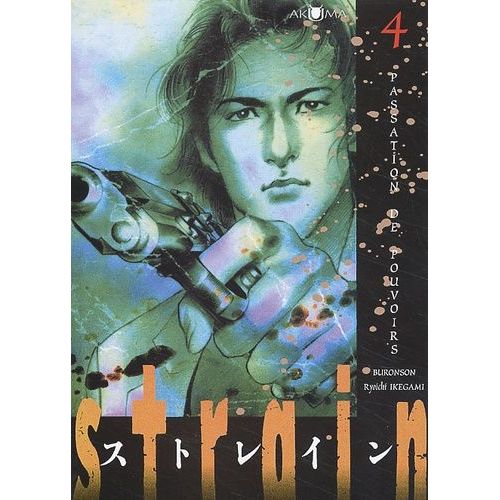 Strain - Tome 4
