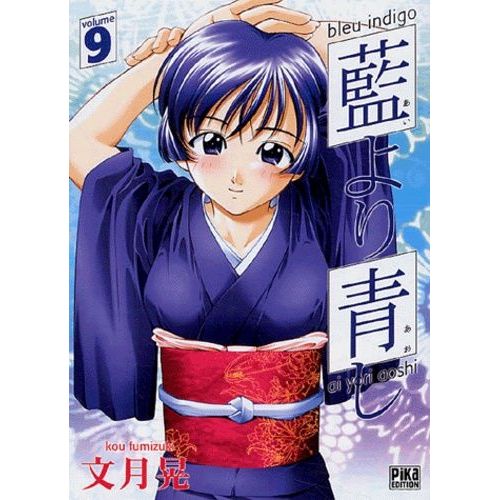 Bleu Indigo - Tome 9