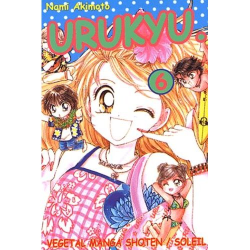 Urukyu - Tome 6