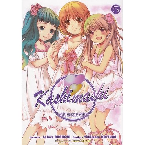 Kashimashi - Girl Meets Girl - Tome 5