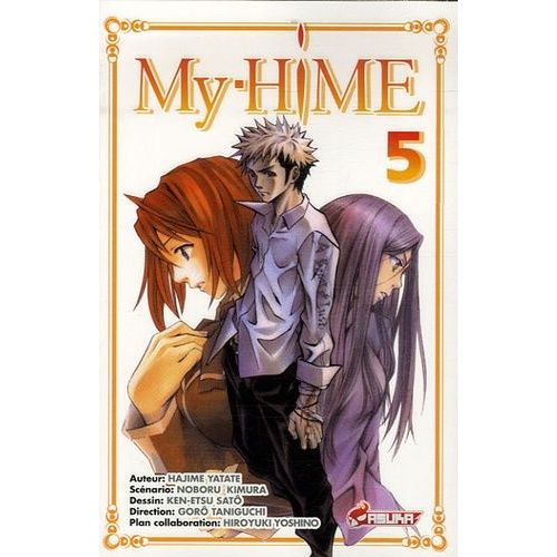 My Hime - Tome 5