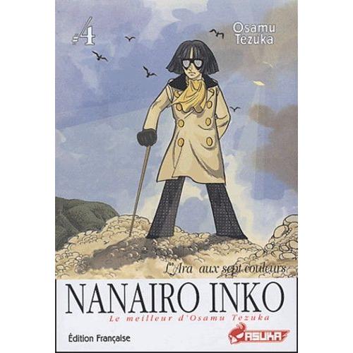 Nanairo Inko - Tome 4