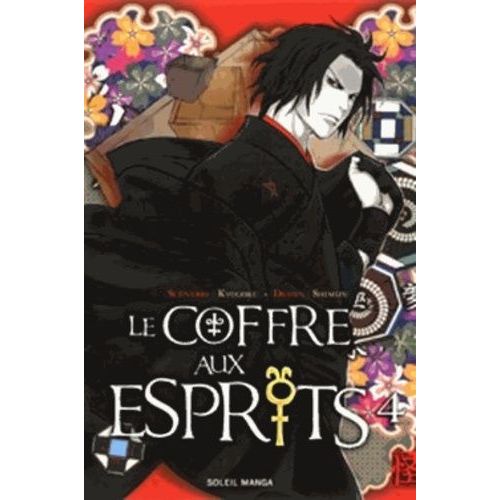 Coffre Aux Esprits (Le) - Tome 4