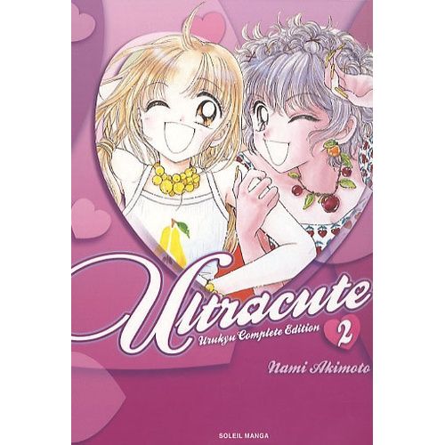 Ultracute - Urukyu Complete Edition - Tome 2