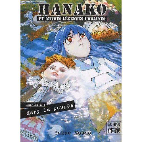 Hanako Et Autres Légendes Urbaines - Tome 3