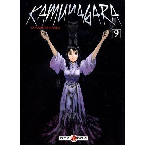 Kamunagara - Tome 9