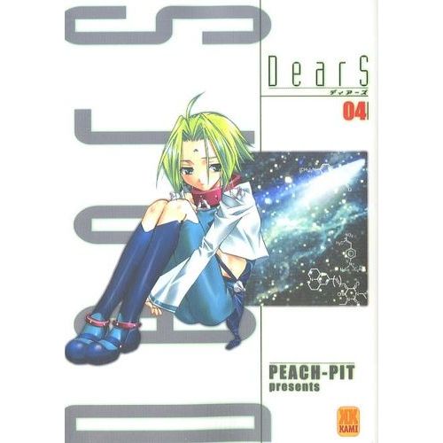 Dears - Tome 4