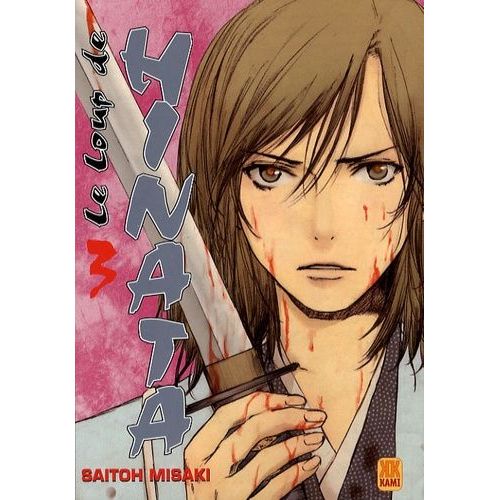 Loup De Hinata (Le) - Tome 3