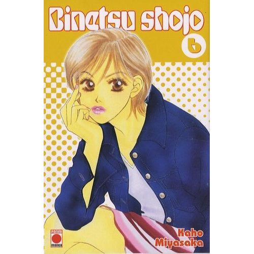 Binetsu Shojo - Tome 6