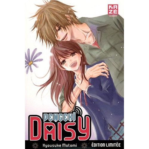 Dengeki Daisy - Collector - Tome 9