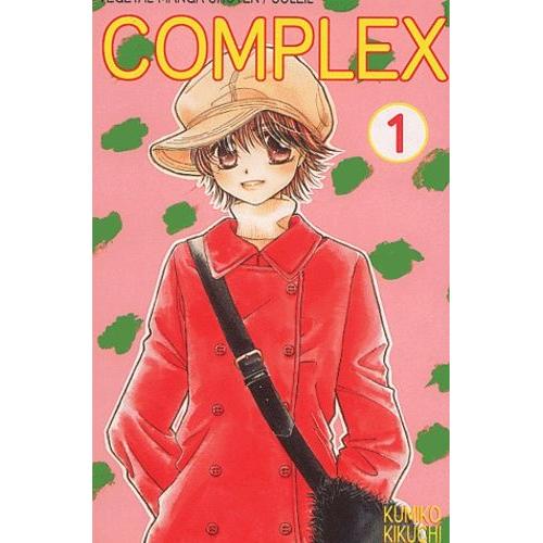 Complex - Tome 1