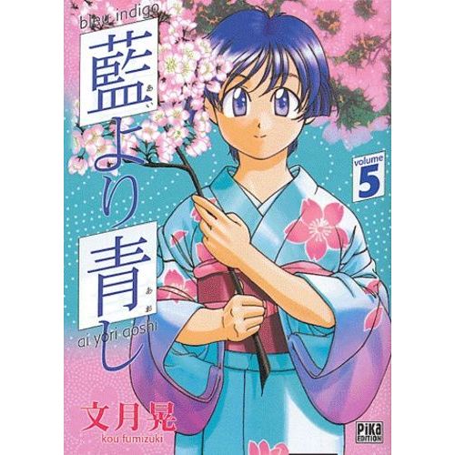 Bleu Indigo - Tome 5
