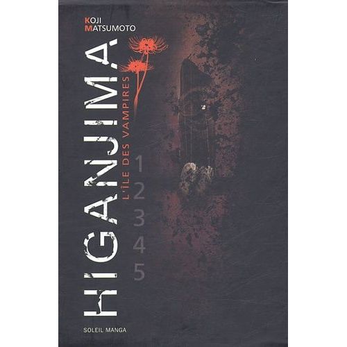 Higanjima Tomes 1 Et 2 - Coffret En 2 Volumes