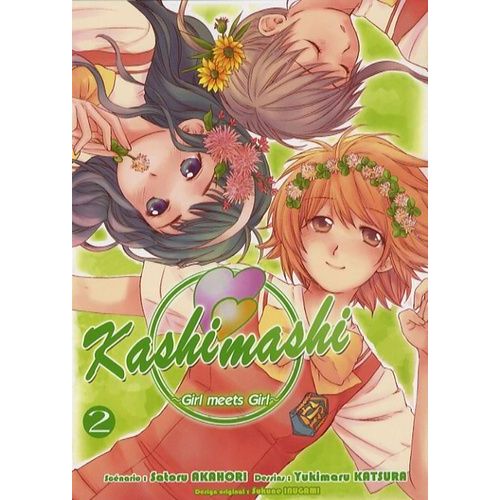 Kashimashi - Girl Meets Girl - Tome 2