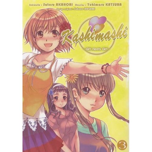 Kashimashi - Girl Meets Girl - Tome 3
