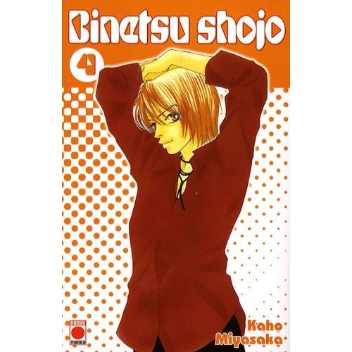 Binetsu Shojo - Tome 4