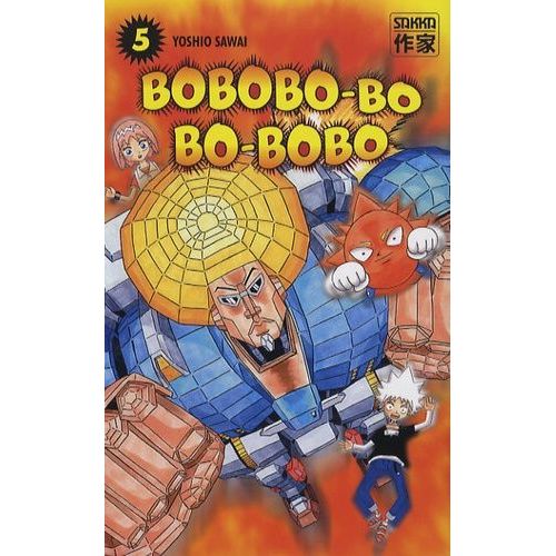 Bobobo-Bo Bo-Bobo - Tome 5