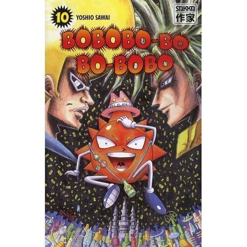 Bobobo-Bo Bo-Bobo - Tome 10