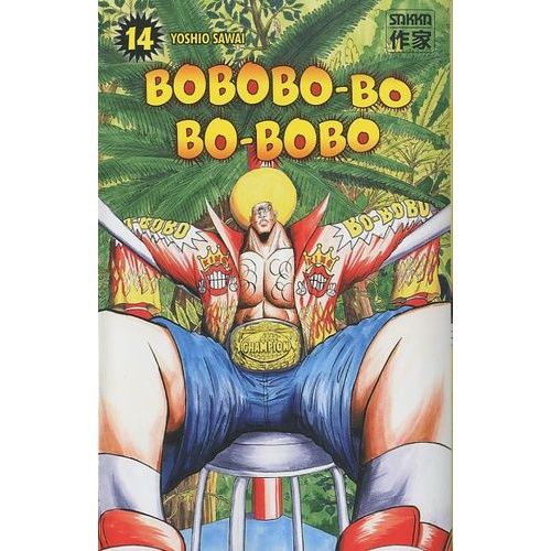 Bobobo-Bo Bo-Bobo - Tome 14