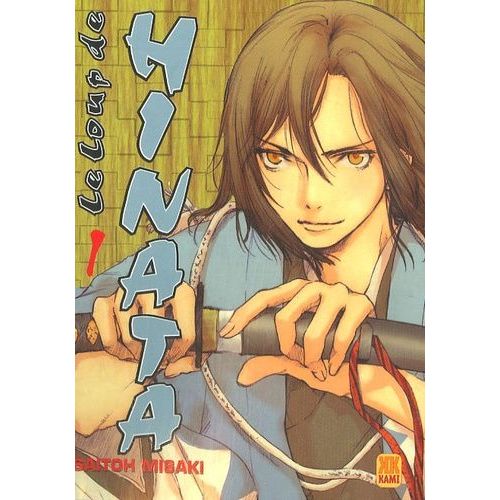 Loup De Hinata (Le) - Tome 1