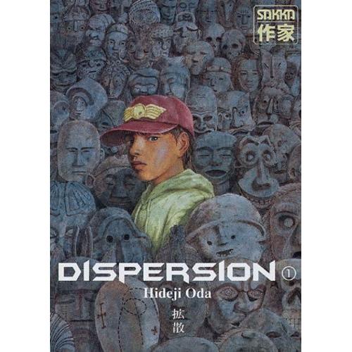 Dispersion - Tome 1