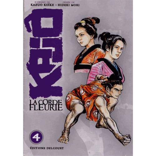 Kajo, La Corde Fleurie - Tome 4
