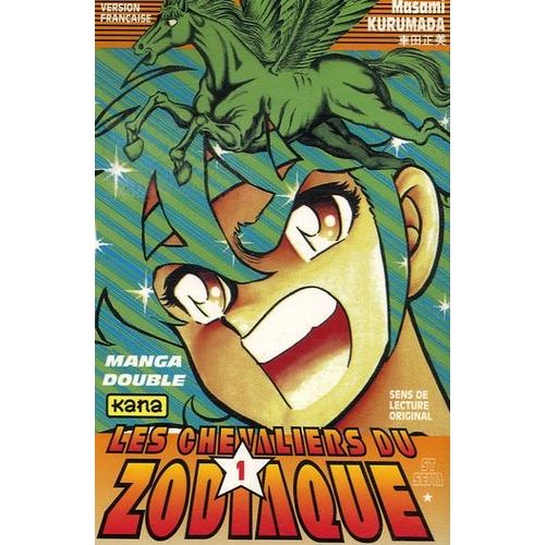Les Chevaliers Du Zodiaque Tomes 1 Et 2