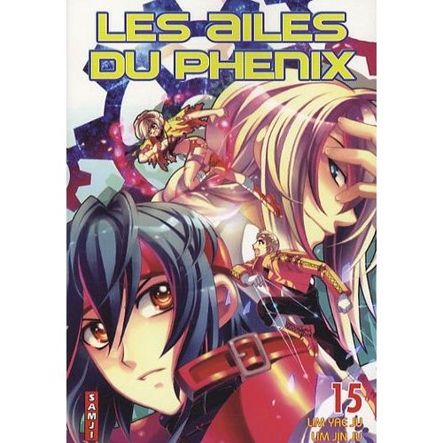 Ailes Du Phenix (Les) - Samji - Tome 15