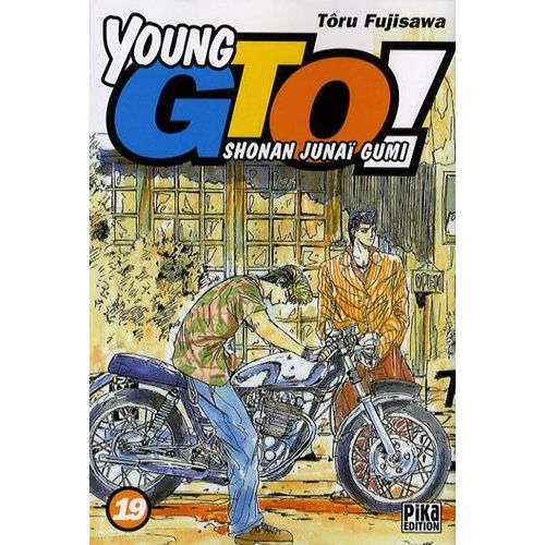Young Gto - Shonan Junaï Gumi - Tome 19