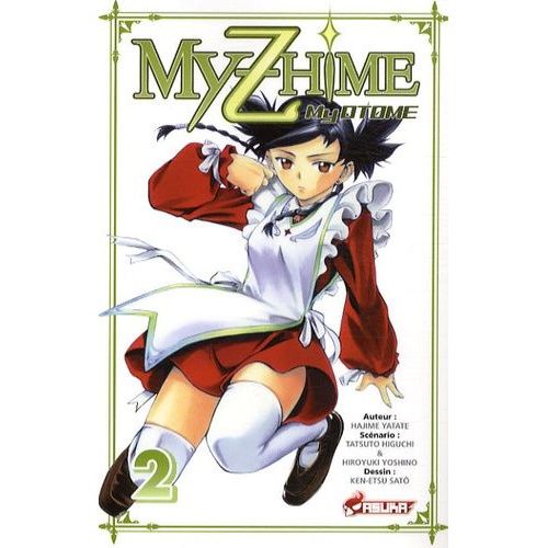 My Z Hime - My Otome - Tome 2
