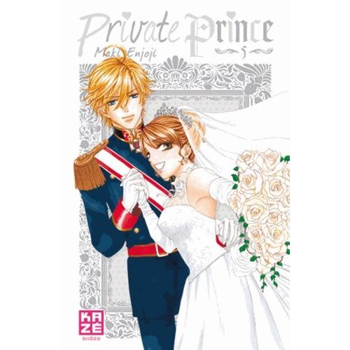 Private Prince - Tome 5