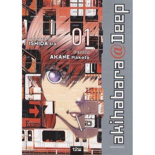 Akihabara@Deep - Tome 1
