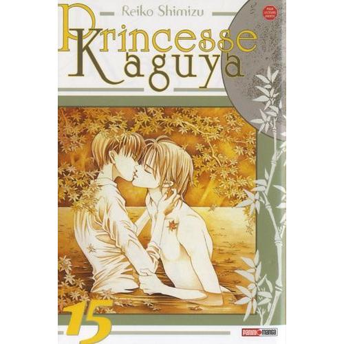 Princesse Kaguya - Tome 15
