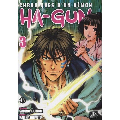 Ha-Gun - Chroniques D'un Démon - Tome 3