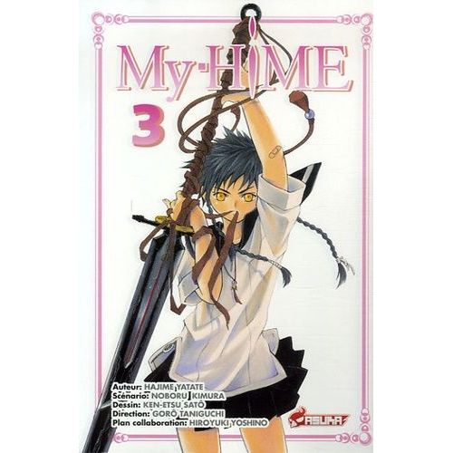 My Hime - Tome 3