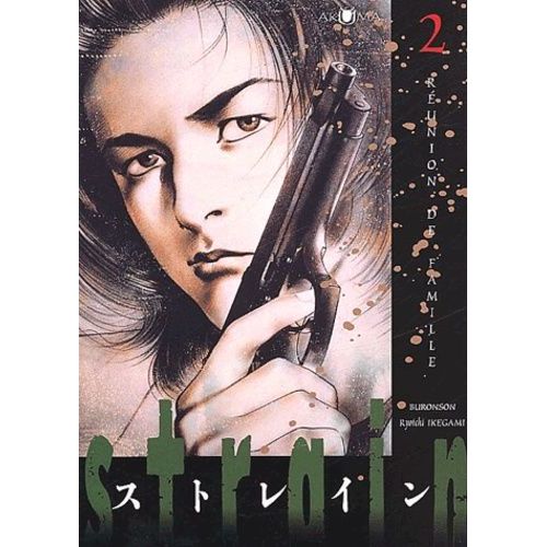 Strain - Tome 2