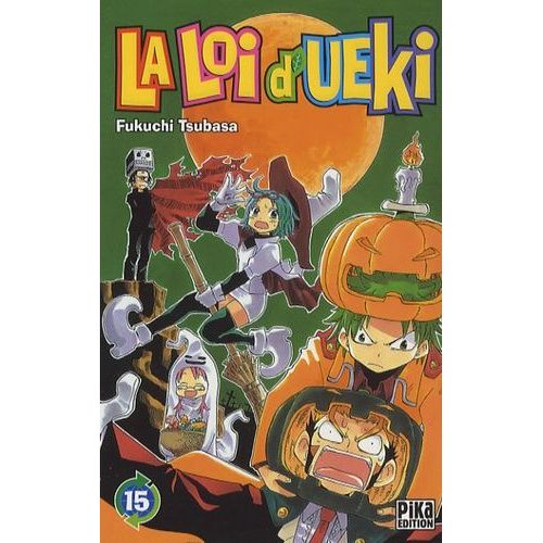 Loi D'ueki (La) - Tome 15