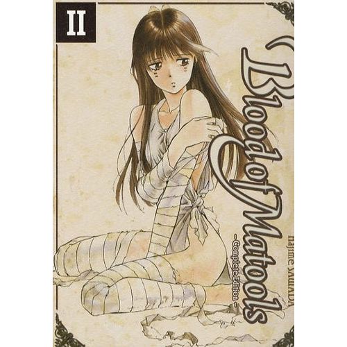 Blood Of Matools - Tome 2